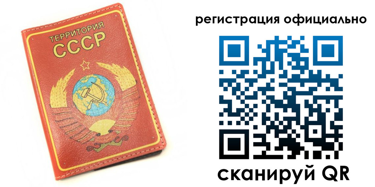 форма 3 в Каспийске